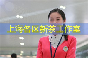 上海南京路买衣服攻略