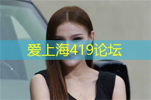 全面解析上海的体育产业链